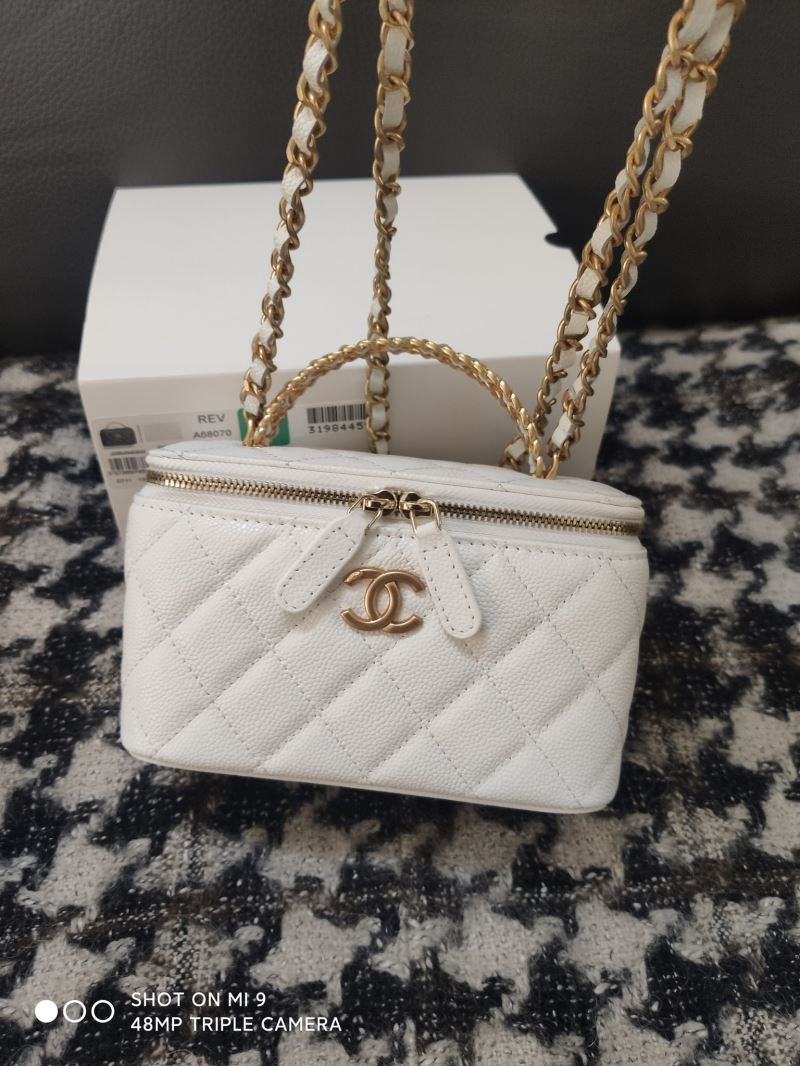 Chanel Cosmetic Bags